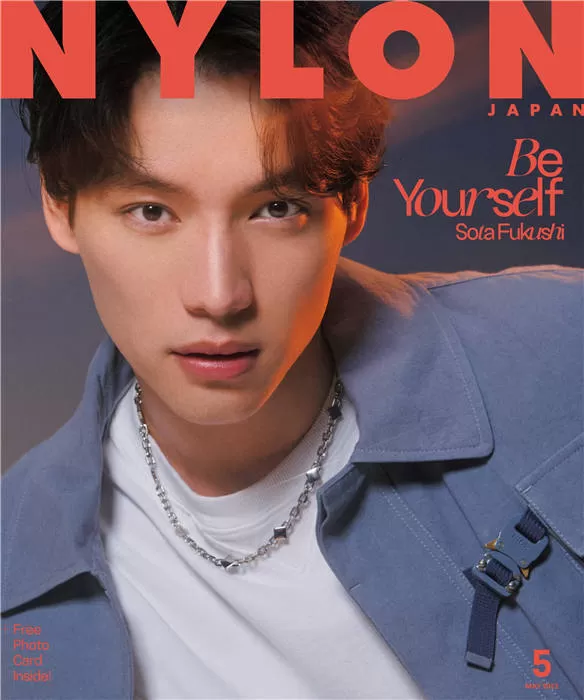 NYLON JAPAN 2023年 5月号