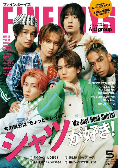 FINEBOYS 2023年5月号_下载_电子版PDF_日本杂志- 波比日刊