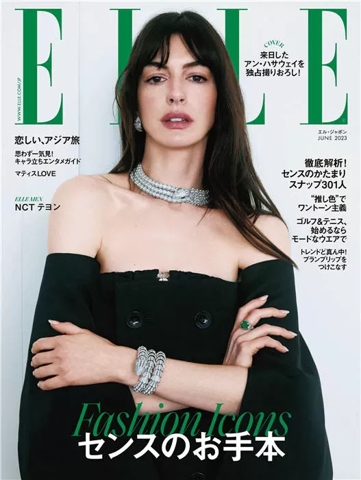 ELLE 2023年6月号_下载_电子版PDF_日本杂志