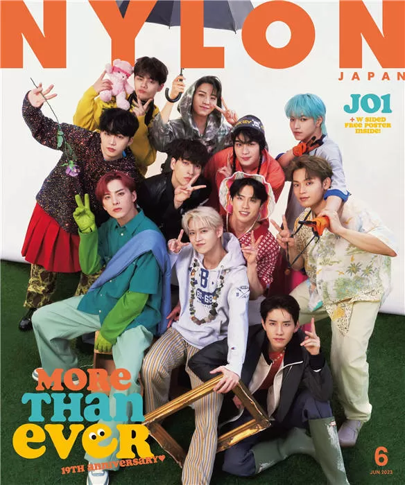 NYLON JAPAN 2023年 6月号